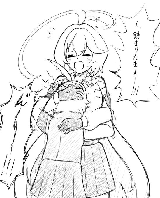 おまけ 