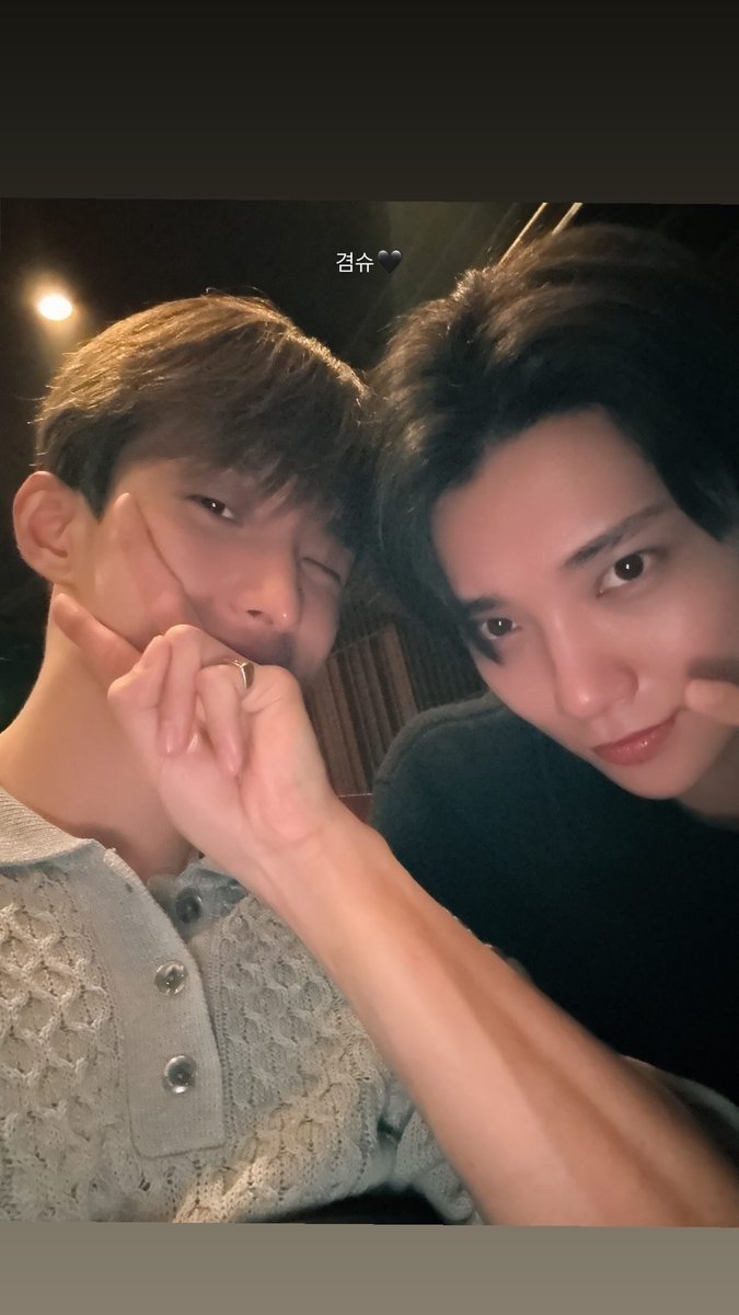 INSTAGRAM • 09.06.24 - Seokmin atualizou seu Instagram com o JOSHUA 
KyeomShu 🖤