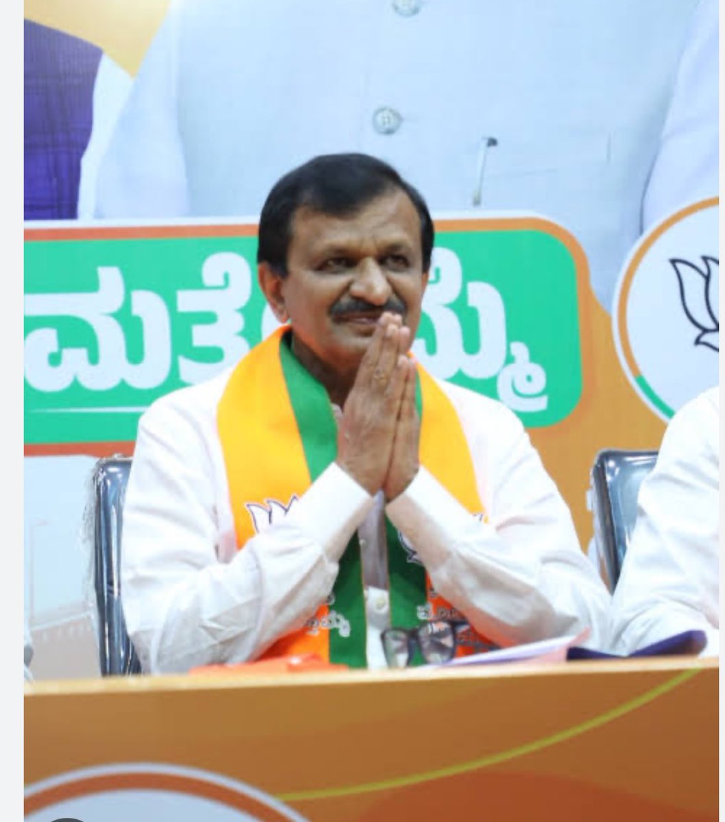 Nisha_gowru's tweet photo. Two Minutes of Silence to All those Who Wanted to See Namma Doctru @DrCNManjunath As Health Minister in Modi’s Cabinet 🙏🏼
#ModiCabinet 
#ModiReturns 
#Modi3 https://t.co/r6RvbaJT9k