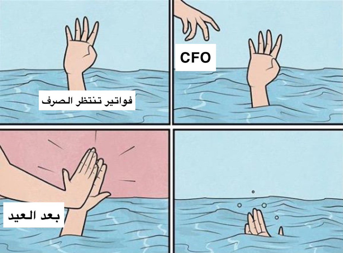 GhelafSA's tweet photo. @ehab https://t.co/921MimGFLQ