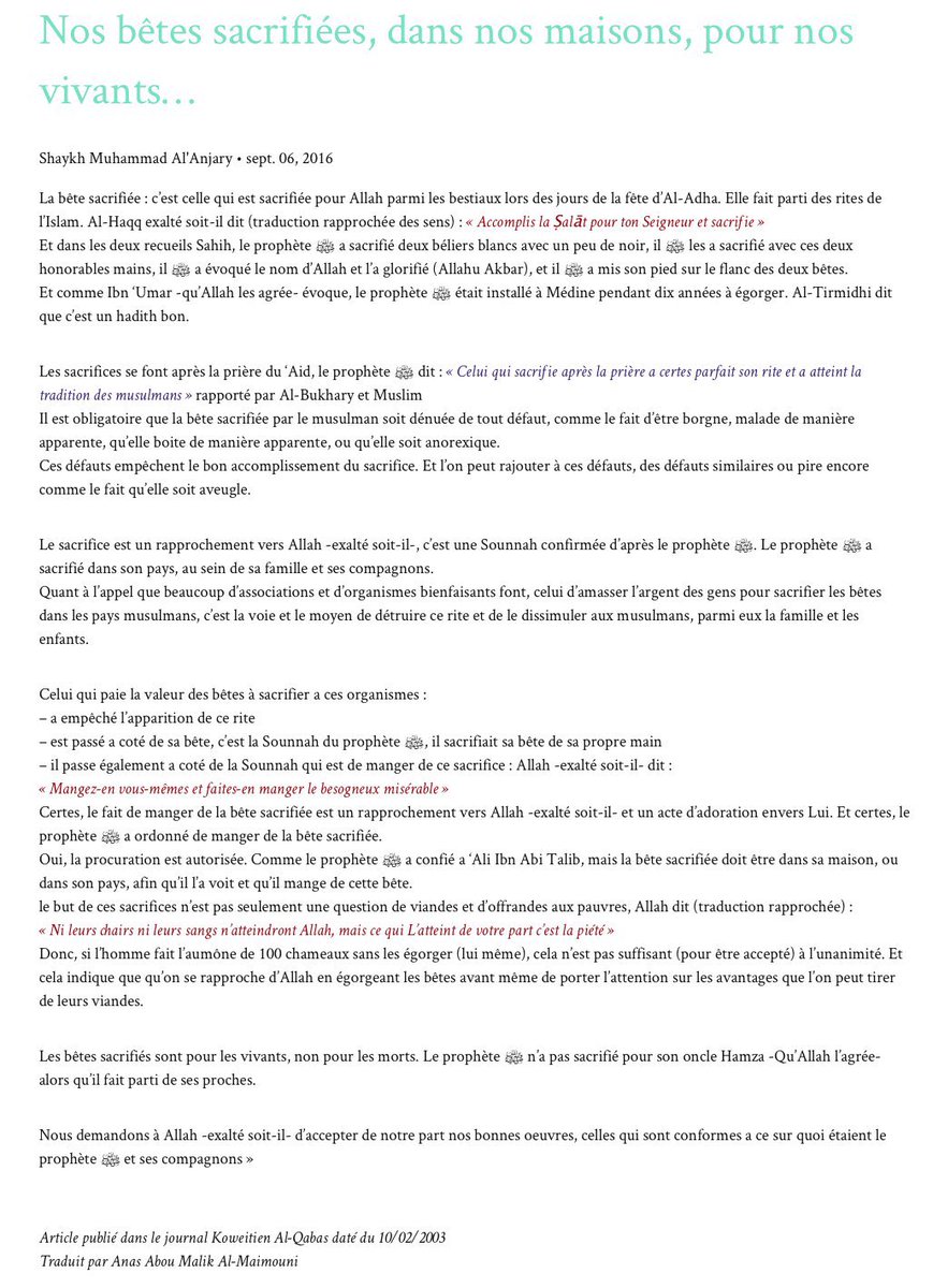 annahjRadioFra's tweet photo. Article sur l’Aid Al-Adha intitulé :

« Nos bêtes sacrifiées, dans nos maisons, pour nos vivants... »

Par la plume de Shaykh Muhammad Al’Anjarî https://t.co/JYsyveafgZ
