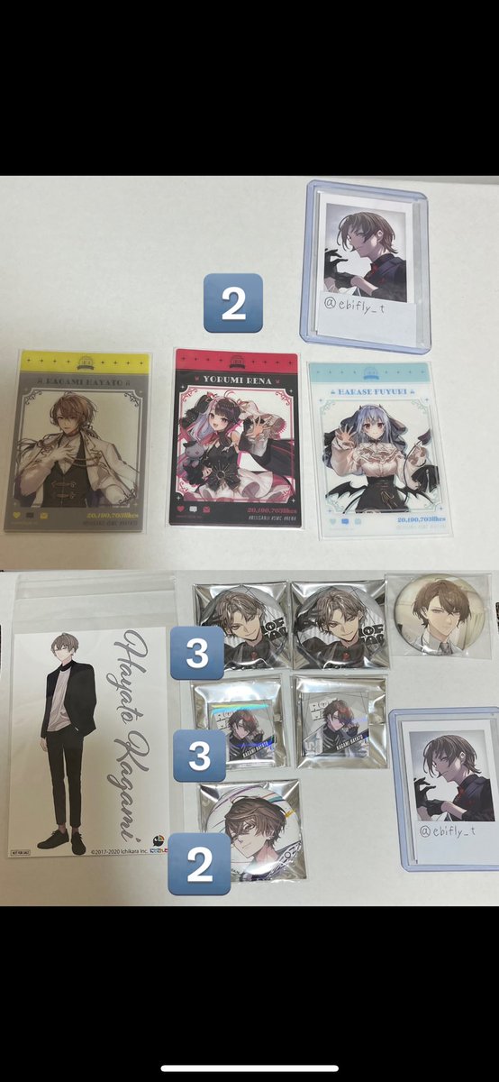ebifly_t's tweet photo. @traveler_yunyun 画像が2つお送りできておらず、
また、3、4枚目の個数に誤りがあるものが多々ありました為、追記失礼いたします。
ご検討よろしくお願いいたします。 https://t.co/TSwvsdLXT3