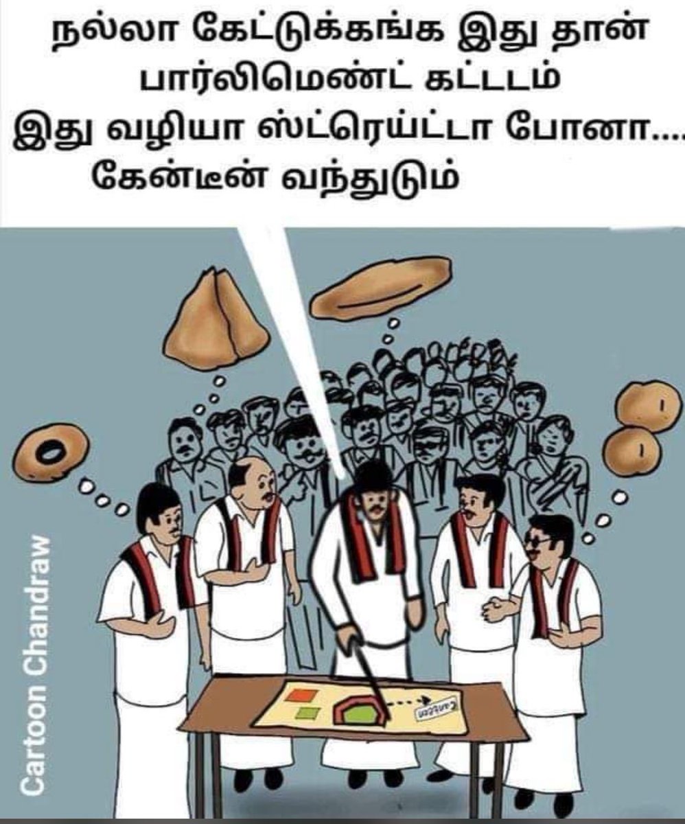 arajaraman's tweet photo. @mayavarathaan https://t.co/yCwpcubFBM
