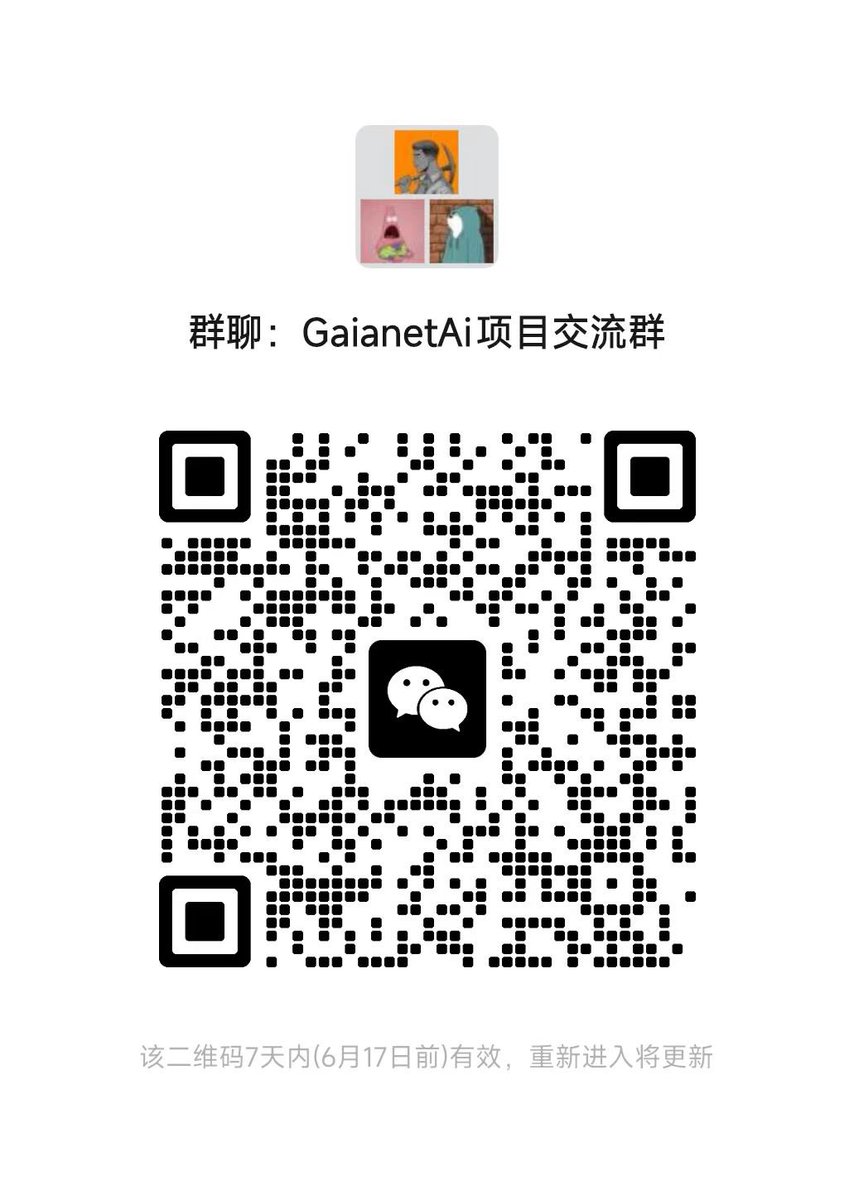 cryptoXiaobulin's tweet photo. 建了个gaianet @Gaianet_AI 项目交流群🤪🤪，欢迎大佬加入 https://t.co/GV1YxavlXV