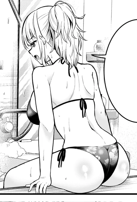 フェチ✨✨ 