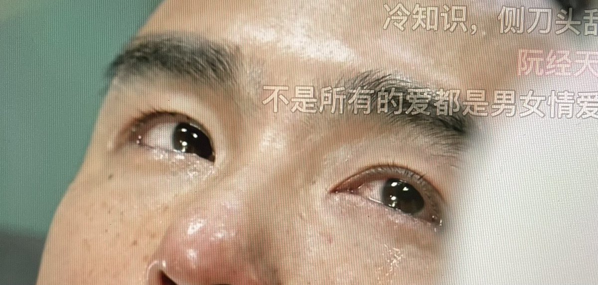 wervver's tweet photo. 这一幕反复看了三遍 https://t.co/BZpJJBLg8R