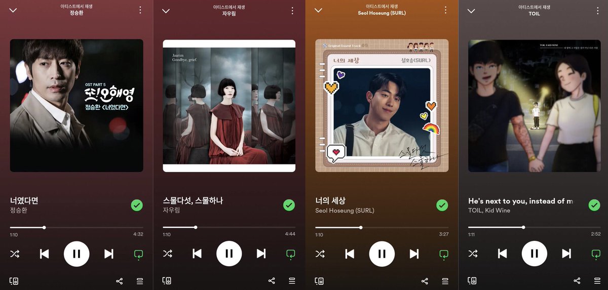 maeraegeon's tweet photo. #정권챌린지_박건욱
정승환 - 너였다면
자우림 - 스물다섯, 스물하나
설호승 - 너의 세상
TOIL - He's next to you, instead me

제가 가장 좋아하는 노래인데 들을 때마다 감동이 느껴집니다!! 날 감동시키는 사람이 날 감동시키는 이 노래를 부르길❣️

이 사람이 너야~ 건욱이아~🩵 https://t.co/eyBf4hFuRF