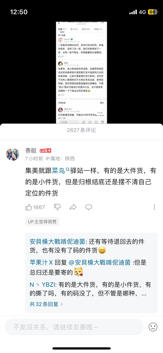 MLBF_zjym's tweet photo. https://t.co/d4KXOIcn1Z