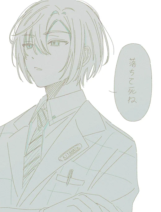 実質ブラコン 