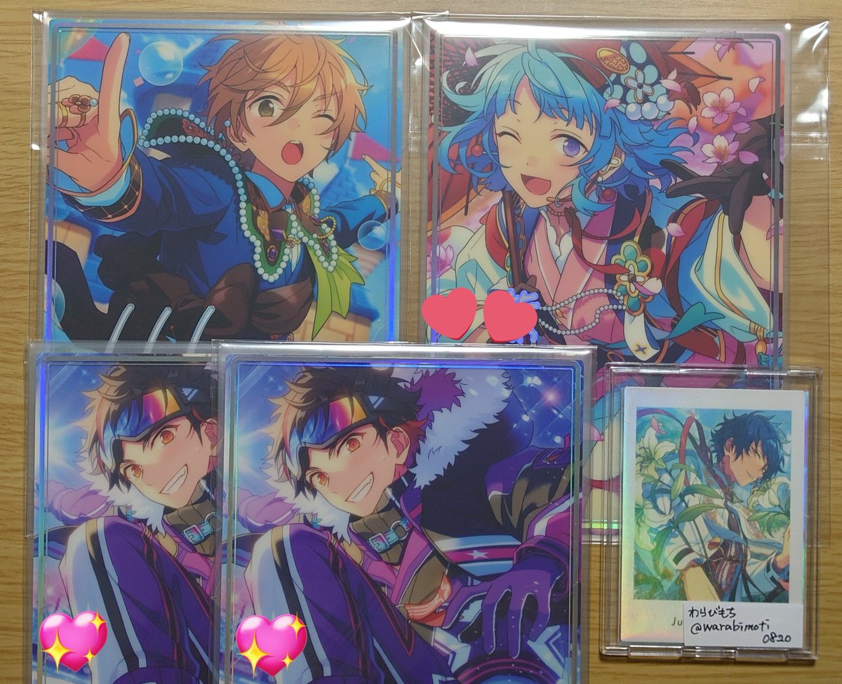 warabimoti0820's tweet photo. 【交換】あんスタ 虹色開花ポートレート

求
[夢ノ咲] 茨 > 渉
[フィーチャー] 渉
[idol] 零 ジュン > 宗 夏目 日和 渉 茨

定価+送料(💖無印)

譲 真 スバル 藍良 凪砂 友也 創 鉄虎

気軽にお声掛けください🙇‍♀️
⬇ https://t.co/OwT35SLxmi