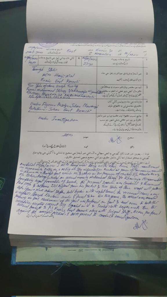 dr_atta77's tweet image. Excise &amp;amp; narcotics police arrested Muhammad Shiraz from Johar Chowrangi &amp;amp; 2 KG of Charas was seized, case has been registered against accused FIR # : 10/2024 dt 9.6.2024. #NarcoticsCrackdown