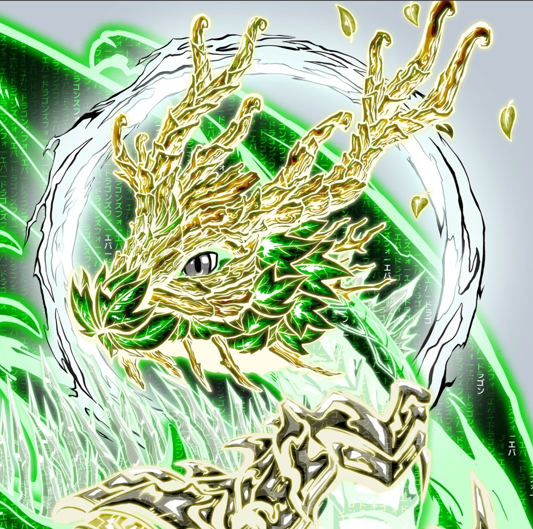 🐲BabisPoL |BOOGAS⚡🌱 tweet media