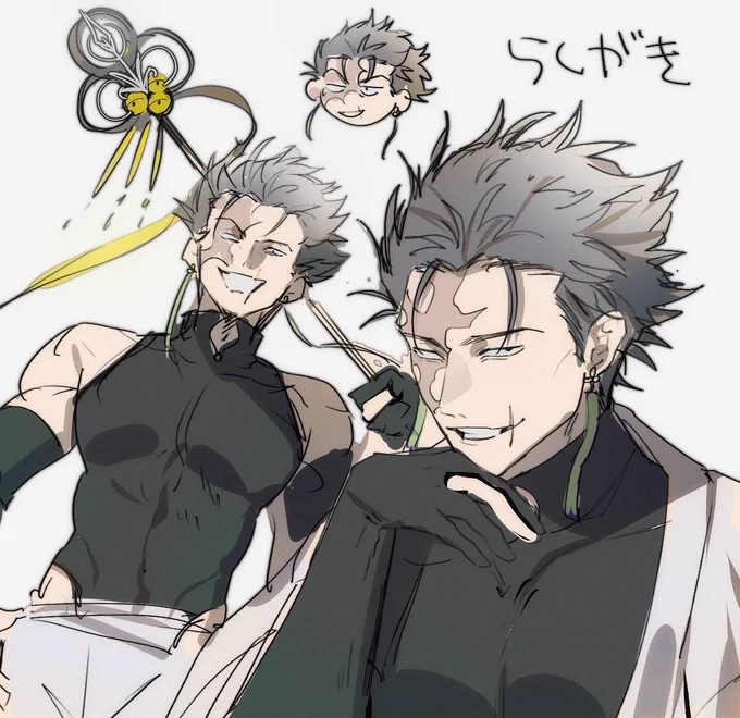 らくがき 