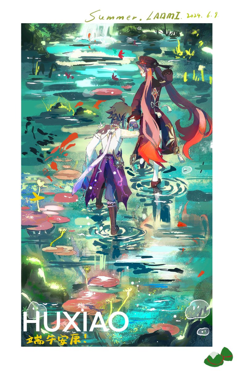laomi79873474's tweet photo. #Huxiao https://t.co/3qrOSxDMzi