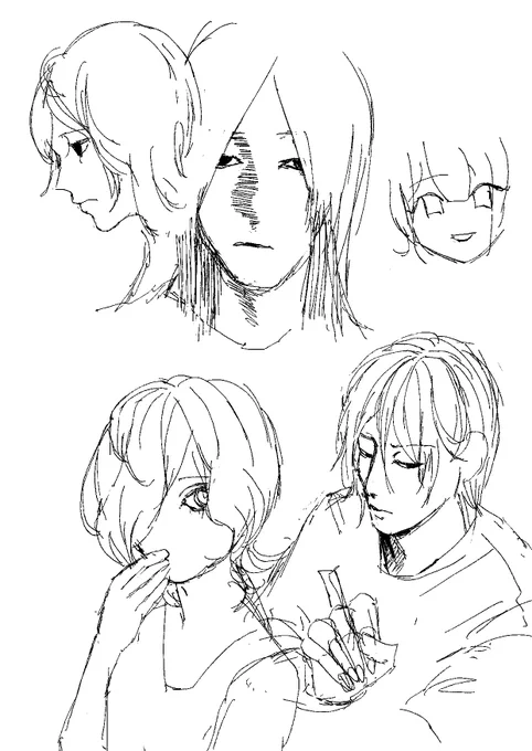リハビリ 