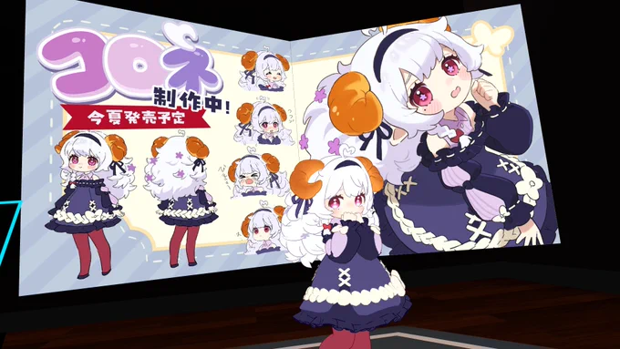 ツボだった子達……。。。(一部) 