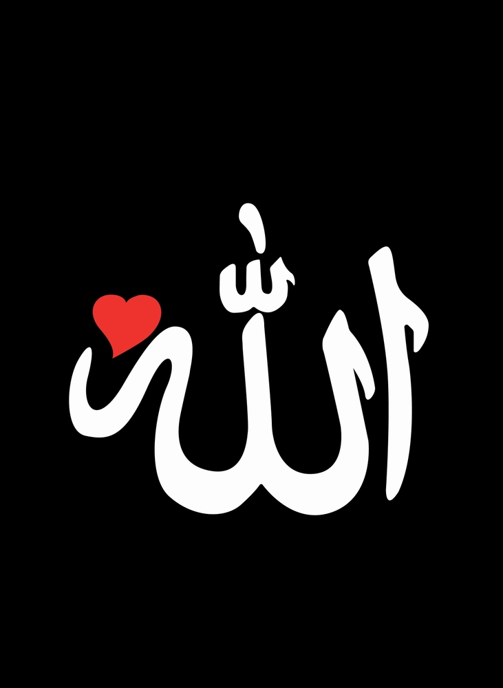 sumayaakter366's tweet photo. Allah One and only He has no partners He is the ocean of kindness Allah created man for His worship We will follow the path shown by Allah Allah is Forgiving God's creation  God's wonderful Rahim Rahman.

#YaAllah #digitalmarketer #sumayaakter366 https://t.co/P3VHaWrpMu