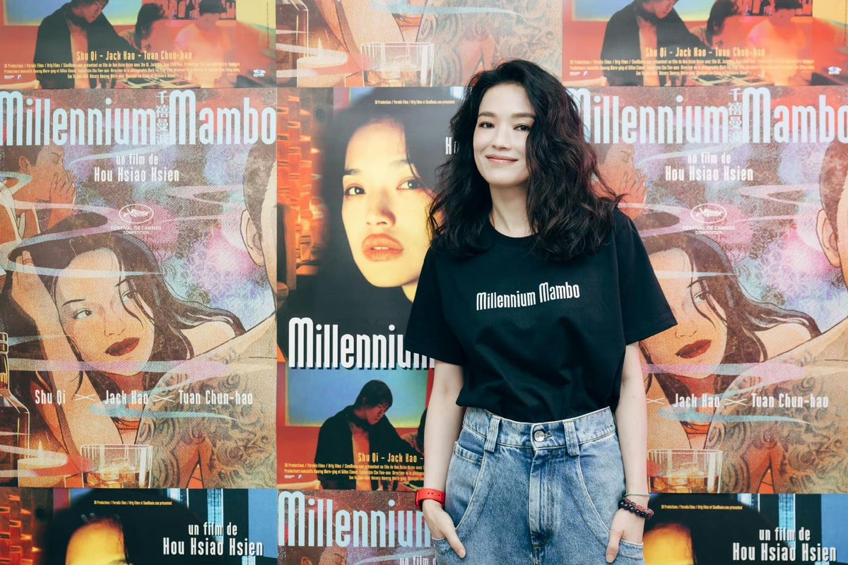 taesdawn26's tweet photo. shu qi at the screening event of millennium mambo 4k restoration https://t.co/5mcTUXD6aJ