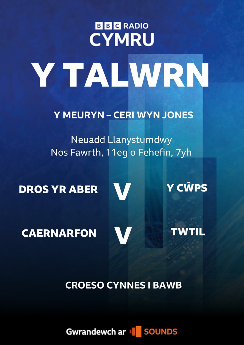 Mae'n amser rowndiau'r chwarteri ar Y Talwrn, ac os ydach chi awydd noson dda o farddoniaeth, dewch draw i Neuadd Llanystumdwy nos Fawrth Mehefin 11 19:00 ar gyfer recordio dwy ornest 👇

 <a href="/trydarbarddas/">Barddas</a> <a href="/rhysioro/">Rhys Iorwerth</a> @RocetArwel <a href="/ddim_yn_sant/">geraint lovgreen 🏴󠁧󠁢󠁷󠁬󠁳󠁿</a> <a href="/stampus/">stampus</a>  <a href="/ty_newydd/">Tŷ Newydd</a>
<a href="/menteryplu/">Menter y Plu</a>