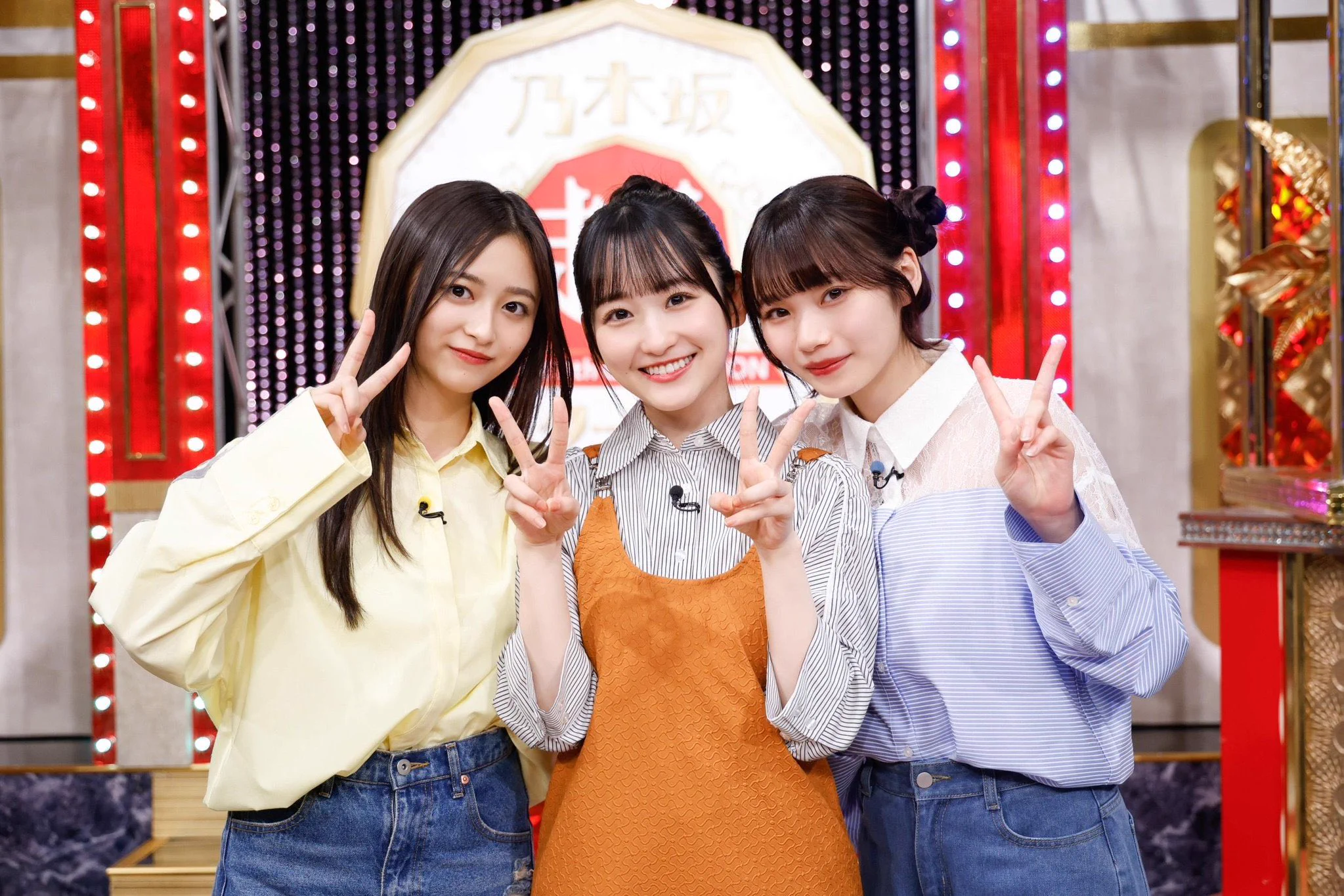 乃木坂46 井上和 生写真 special ライブT 東京 私服 コンプ 乃木坂46
