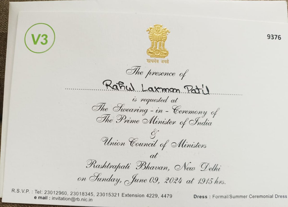 1Rahulpatil's tweet photo. I will keep this card in memory of this event which will be for sure a highlight of my career https://t.co/EN12hD5lN9