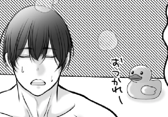 アヒルちゃん見つかるかな??w 