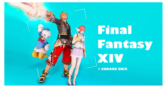 ドナルドスクリーンデビューから90周年と聞いて急遽今日の固定をドナルドコスで参戦していたそこからソラとカイリコスも参戦し擬似キンハ併せに(?)ウォー!!!ドナルド可愛いよー!!!ディズニー行きてぇー!!!!(?) 
