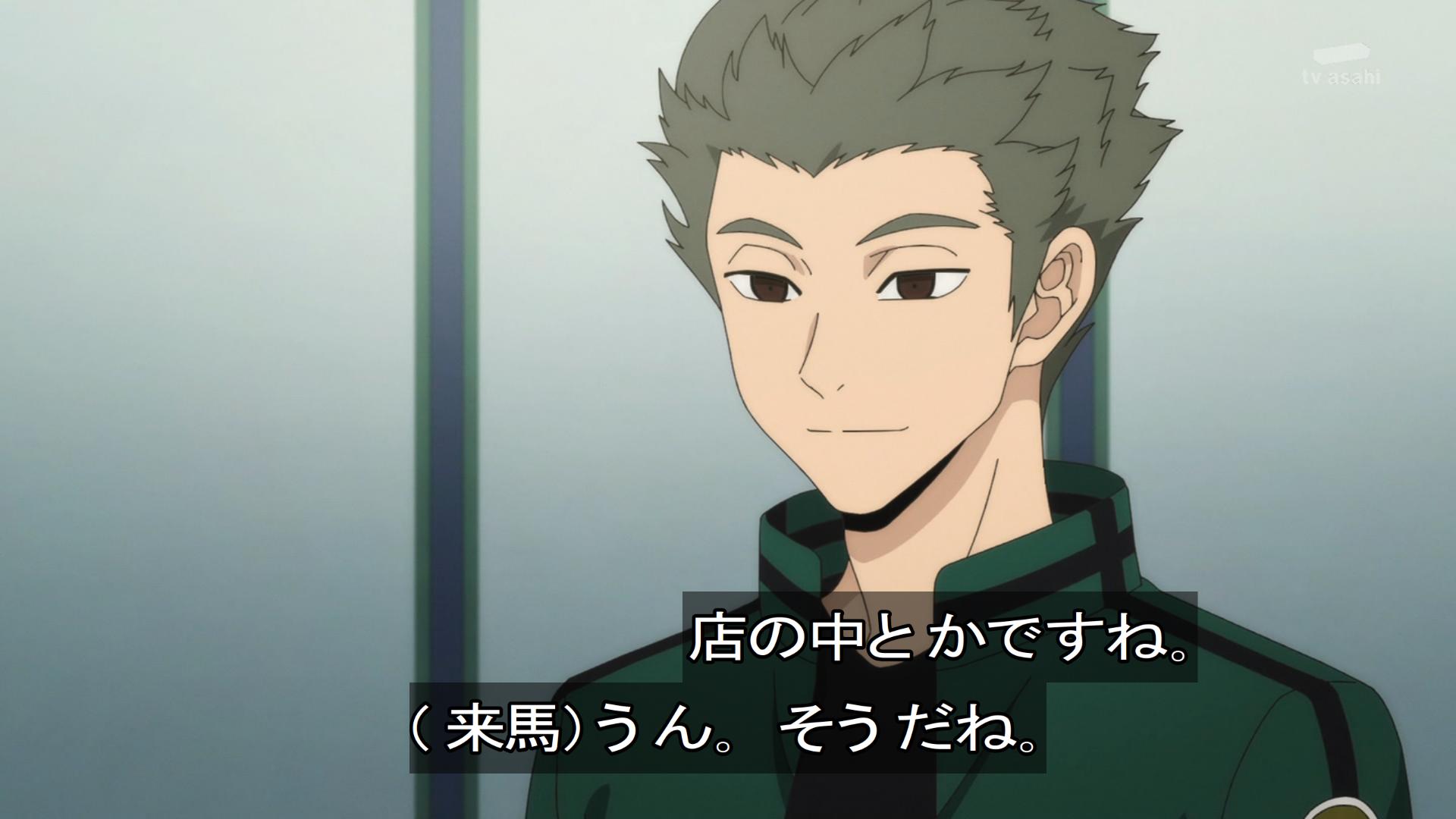 嘲笑のひよこ” すすき on X: 