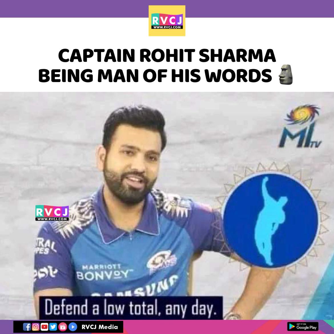 Once Captain Rohit Sharma said..