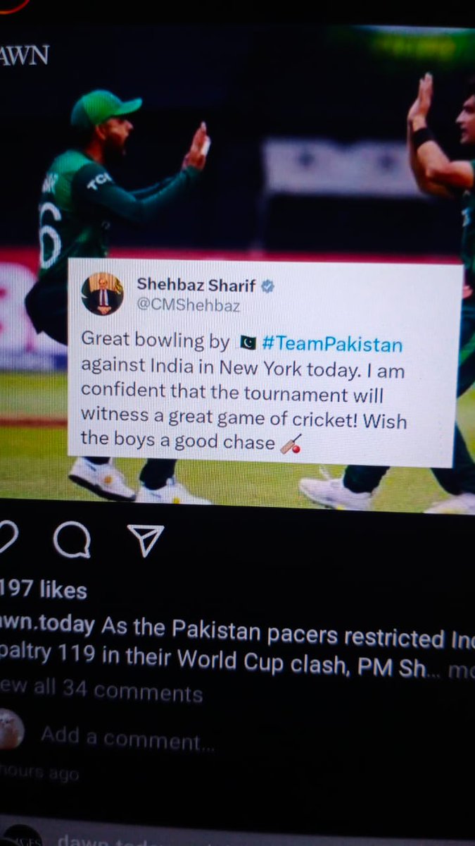 JaveriaMAbasi's tweet photo. ایک تو کاکول کی ٹریننگ اوپر سے اس منحوس کی بری نظر ۔
خدا گواہ جس کام میں ان لوگوں نے ہاتھ ڈالا اسکو تباہ و برباد کر چھوڑا۔
#PakvsInd https://t.co/B6Ol7j1oZw
