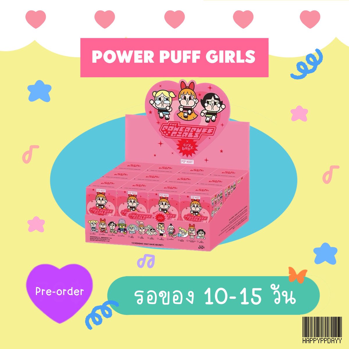 happyppday's tweet photo. 𝐏𝐫𝐞-𝐨𝐫𝐝𝐞𝐫 𝐂𝐫𝐲 𝐛𝐚𝐛𝐲 𝐱 𝐏𝐨𝐰𝐞𝐫 𝐏𝐮𝐟𝐟 𝐆𝐢𝐫𝐥𝐬 
♡ รอของ 𝟏𝟎-𝟏𝟓 วัน 𝟓,𝟐𝟎𝟎 ฿ รวมส่ง 

🎀 จ่ายเต็มไม่มีมัดจำ 
🎀 ของหมดคืนเงินเต็มจำนวน 

🧸 สั่งแล้วยกเลิกไม่คืนเงินทุกกรณี 

https://t.co/tnGCFKqj2L 

#ตลาดนัดpopmart #ตลาดนัดarttoy #ตลาดนัดกล่องสุ่ม https://t.co/bjVfUADFRn