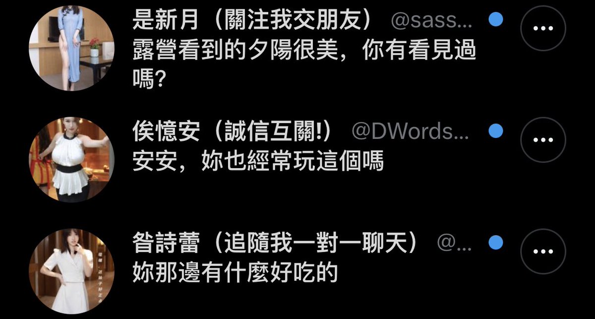 hosy1008's tweet photo. 新型骗术吗 https://t.co/4vPQ51rFWj