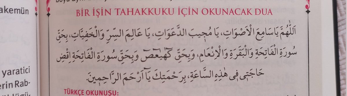 Duanızın kabulü için okunacak bu dua ,bir çok defa tecrübe edilmiş ve bir çok âlim tarafından da okunmuştur.. Ben de okuyacağım,sizde okuyun okutun dua edin dua ettirin