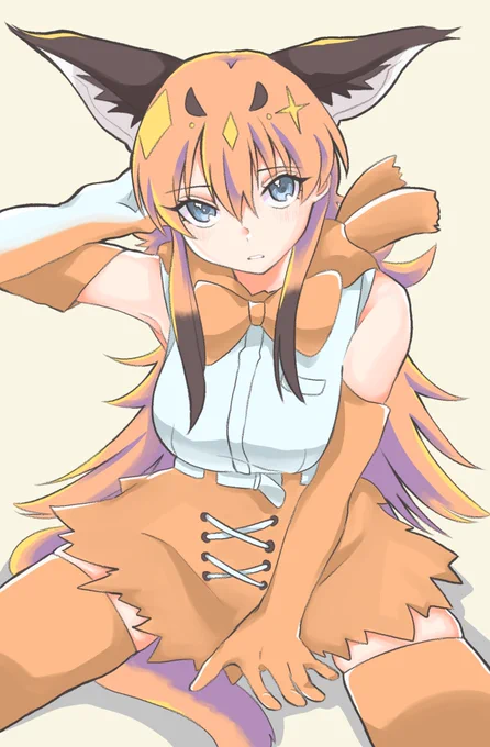 カラカル 