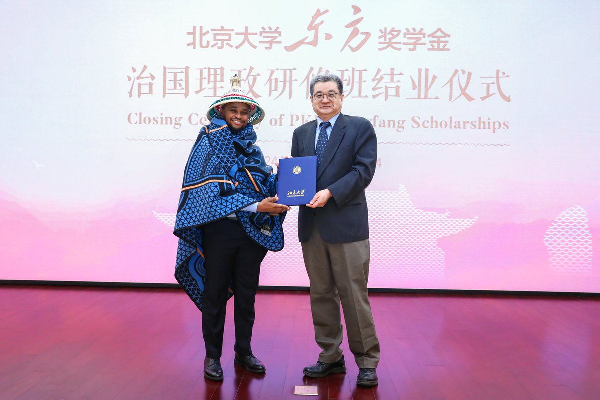 nelson_khereng's tweet photo. Grateful to have completed a month-long program on Governance by @PKU1898 courtesy of the Dongfang Scholarship. Delving into China's governance, diplomacy, &amp; economic reform was eye-opening.  The diversity of perspectives from 59 represented countries enriched the experience more https://t.co/slHZAJGJTw
