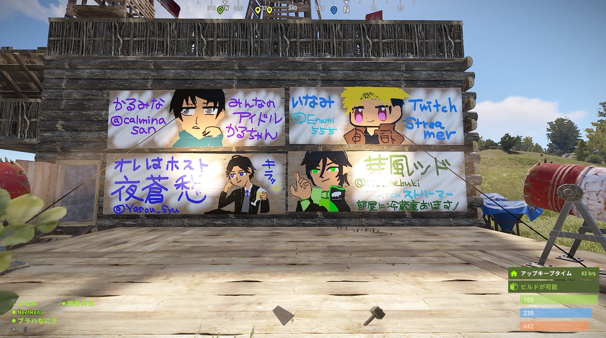 今日はお腹いたいので
家の装飾してました🏠🖌

私から #にきRUST 招待した方は
一応みんな描きました！

いろんなストリーマーさんと
交流楽しいし、RUSTちょっとずつ
覚えてきた (ᐢ 'ᵕ' ᐢ )🩵
<a href="/Enami555/">いなみ</a> 
<a href="/calminasan/">かるみなさん</a> 
<a href="/sidomebuki/">【？？？？】芽風シド</a> 
@Yasou_Syu