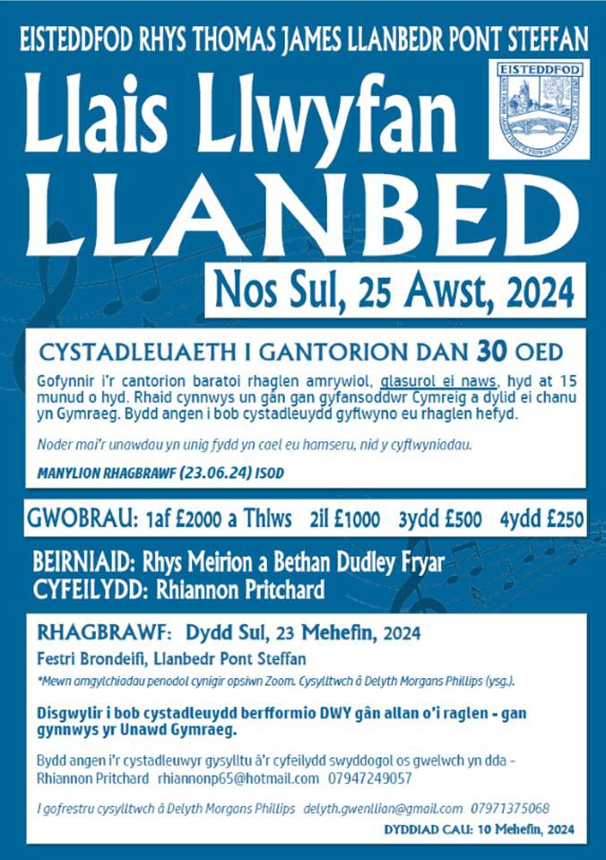 🎵 LLAIS LLWYFAN LLANBED 🎵
📢 at sylw cantorion clasurol dan 30: dyddiad cau ar gyfer cofrestru *fory* (10/6). Cynhelir rhagbrofion pythefnos i heddiw (23/6). Cysylltwch am fwy o wybodaeth. Ai chi fydd yn ennill £2,000 a thlws Llais Llwyfan Llanbed 2024?