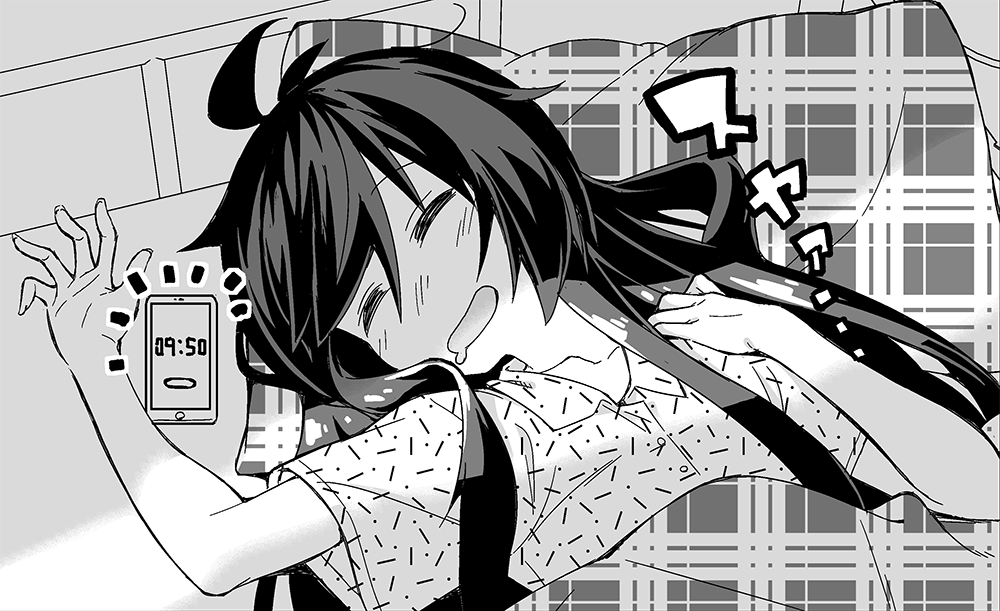 二度寝したい…二度寝したくない…?🛏️💤 
