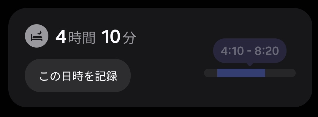 ラッヤヤヤヤヤヤ tweet media