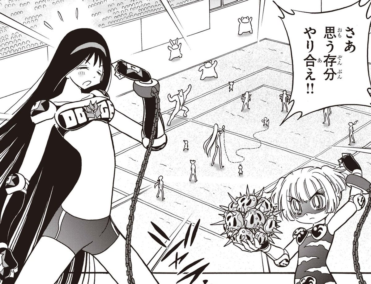 デンジャラスタイム第1幕は危なすぎるチェーンデスドッジ!?

🔽最新話公開中!🔽
https://t.co/FoLzi3U1ha

#ドッジ弾子 #ドッジ弾平 