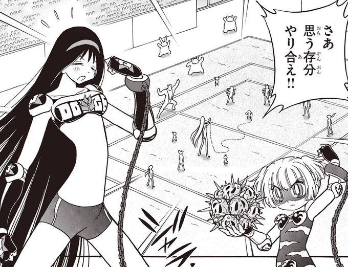 デンジャラスタイム第1幕は危なすぎるチェーンデスドッジ!?

🔽最新話公開中!🔽
https://t.co/FoLzi3U1ha

#ドッジ弾子 #ドッジ弾平 