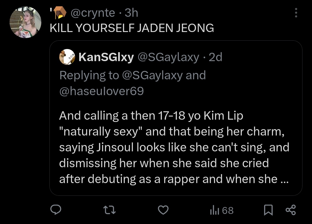 crwntehan's tweet photo. hi looking for my oomfsssss pls rt thank uuuuuu

fck u e|()n and j/\d3n https://t.co/IkKw9yuNmk