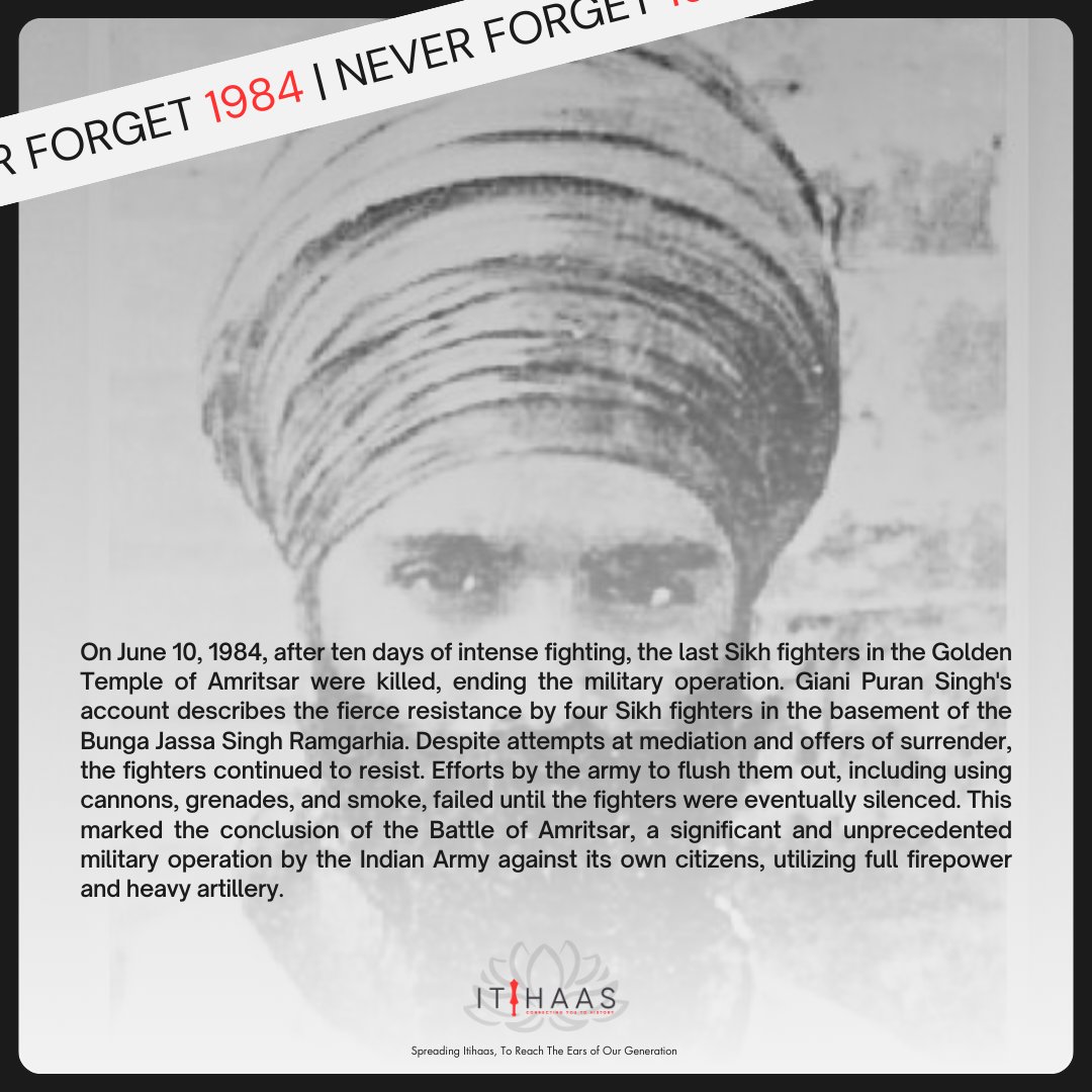 itihaas_th's tweet photo. 10th June,1984
GHALLUGHARA 1984 - #10DaysofTerror
.
Guns finally fall silent.
ਬੰਦੂਕਾਂ ਆਖਰਕਾਰ ਚੁੱਪ ਹੋ ਗਈਆਂ।
#Sikhism #SikhHistory #sikhgenocide #Genocide #NeverForgotten #punjab https://t.co/3MiznjWk9w