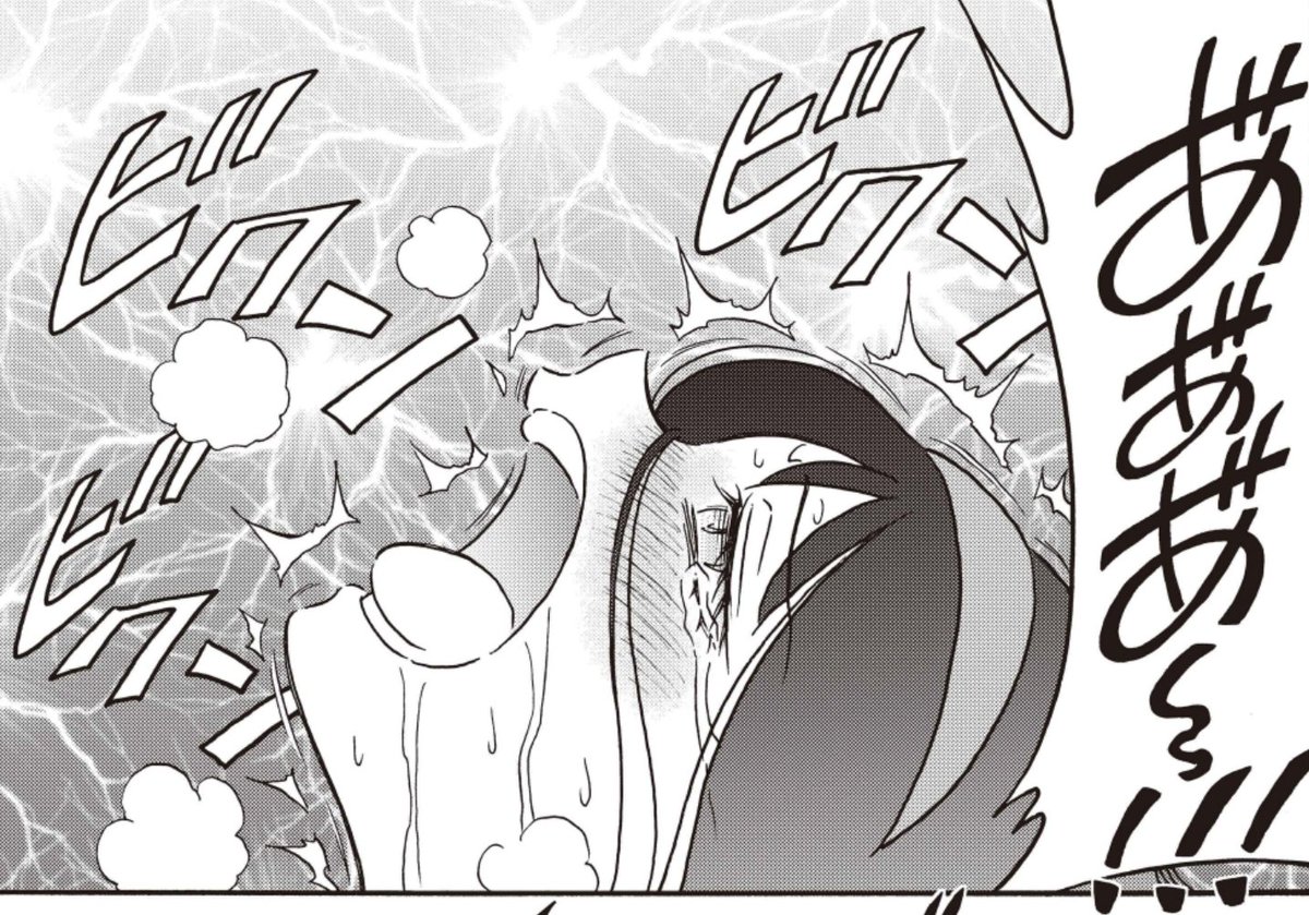 ブラックアーマーズの修羅の殺気がはこさんに突き刺さる!!
デンジャラスタイムはまだ始まったばかりです!
https://t.co/FoLzi3U1ha
#ドッジ弾子 #ドッジ弾平