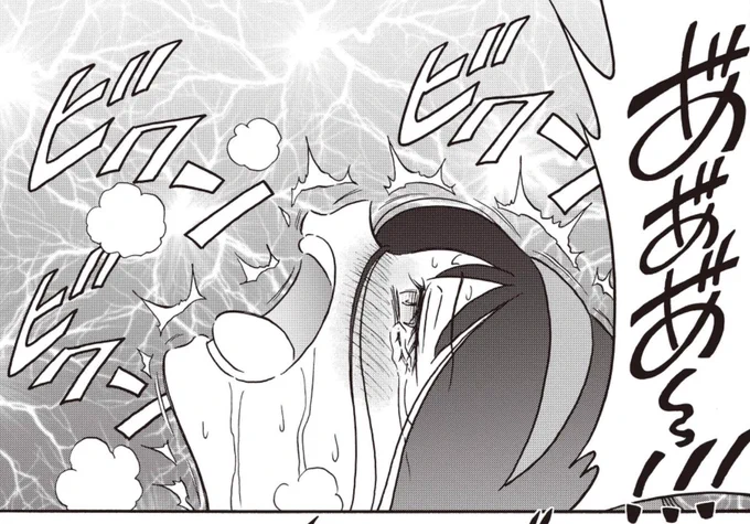 ブラックアーマーズの修羅の殺気がはこさんに突き刺さる!!

デンジャラスタイムはまだ始まったばかりです!
https://t.co/FoLzi3U1ha

#ドッジ弾子 #ドッジ弾平 