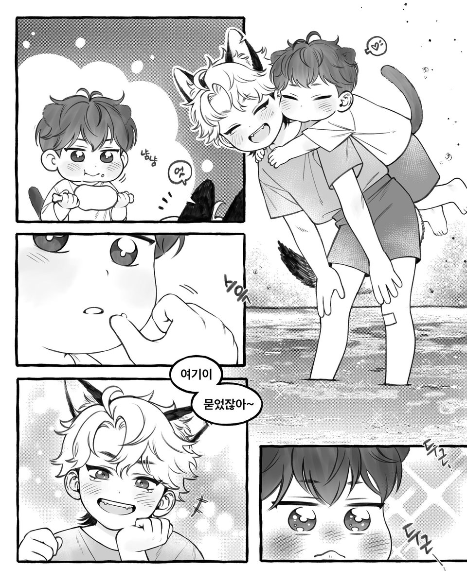 흐이 tweet media