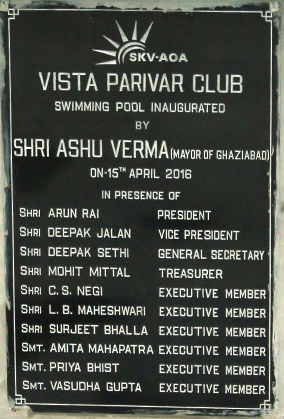 arunxypex's tweet photo. @PMOIndia @myogiadityanath @myogioffice @CMOfficeUP @aajtak @ZeeNews @ABPNews एक तरफ़ हमारे यसायश्वी प्रधान मंत्री जी शपथ ग्रहण कर रहें थे दूसरी तरफ़ कुछ मानसिक विकृति व्यक्ति BJP के माननीय मेयर द्वारा उद्घाटन के स्मृति पट को तोड़ कर BJP की जीत पर अपनी नाराज़गी दिखा रहे हैं| https://t.co/7u7SKI5sir