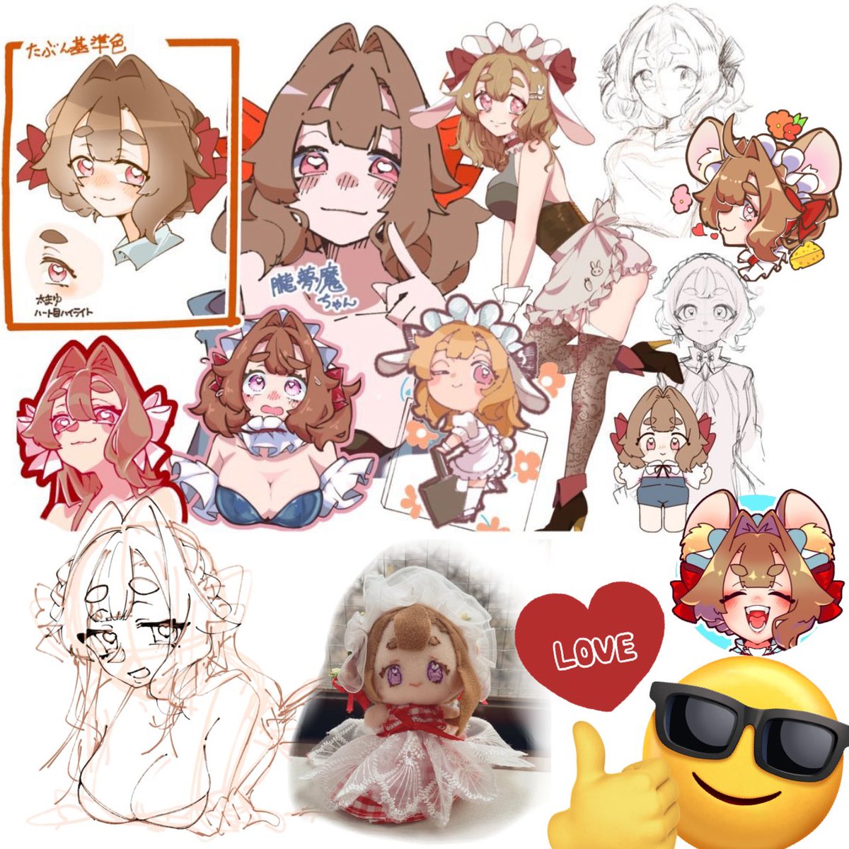 ゴーヤ🌮藤太 (@EpbSz) / Posts / X