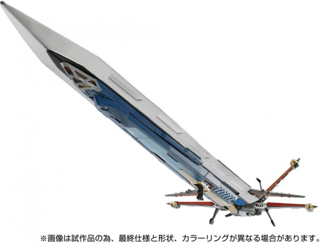 ToyGeekOfficial's tweet photo. Get the Diaclone Reboot DA-108 GX Sword for your collection today! 
https://t.co/cxhqD519qt https://t.co/0wopdnqWM9