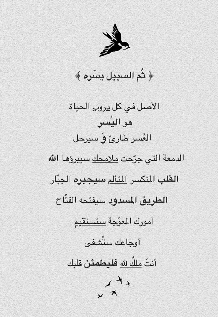 PlayDoge Contact Team (@playdogegamect) on Twitter photo 